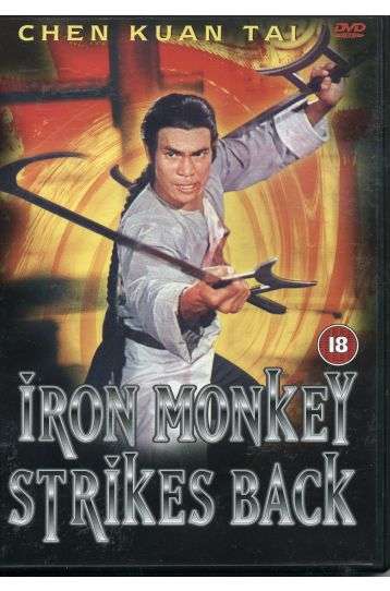 Iron Monkey Strikes Back - Film DVD