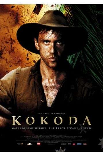 Kokoda: 39th Battalion - Film DVD