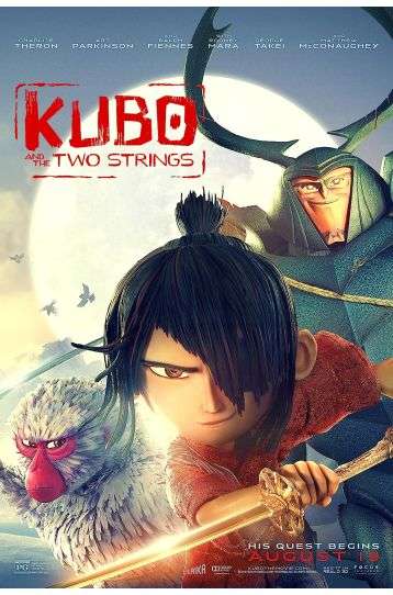 Kubo And The Two Strings - Film DVD