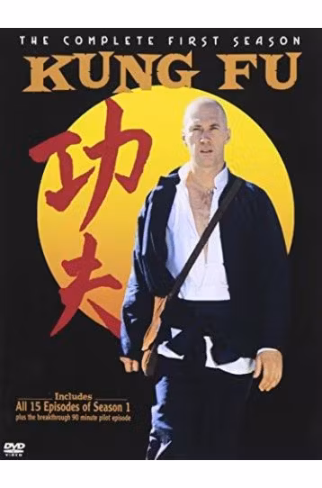 Kung Fu - The Complete First Season - 3 DVD Boxset - Film DVD