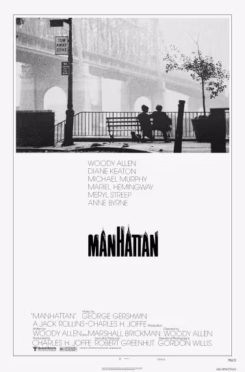 Manhattan (1979) - Film DVD