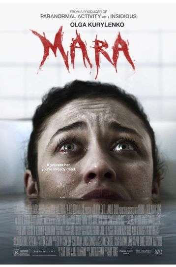 Mara - Film DVD