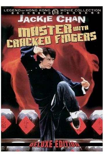 Master With Cracked Fingers - Film DVD