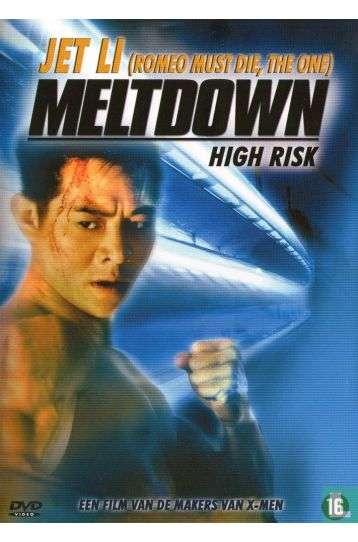 Meltdown (1995) - Film DVD