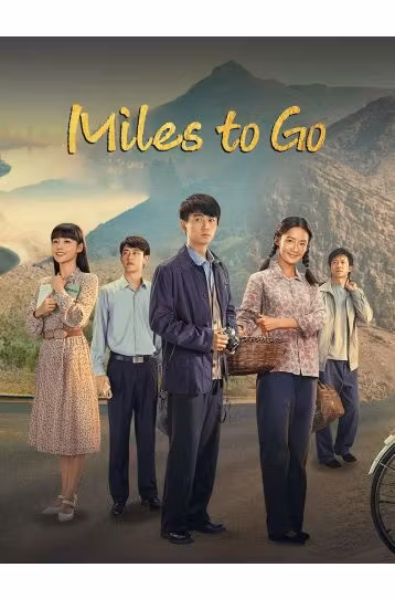 Miles To Go - Film DVD