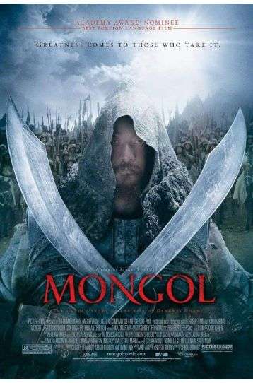 Mongol - The Rise To Power Of Genghis Khan - Film DVD