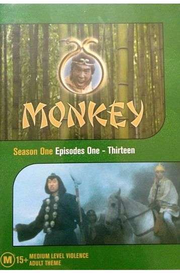Monkey - Season 1 - Episodes 01-13 - 4 DVD Boxset - Film DVD