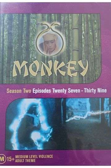 Monkey - Season 2 - Episodes 27-39 - 4 DVD Boxset - Film DVD