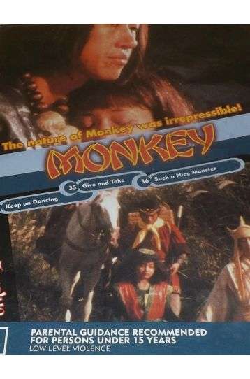 Monkey - Season 2 - Episodes 34, 35, 36 (1978) - Film DVD