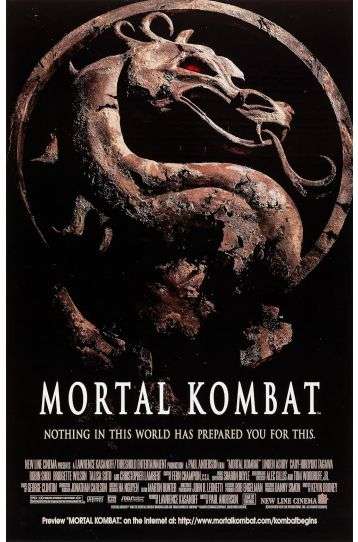 Mortal Kombat - Film DVD