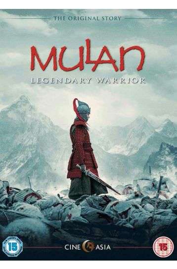 Mulan - Legendary Warrior - 2 Disc Ultimate Edition - Film DVD