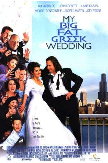 My Big Fat Greek Weedding - Film DVD