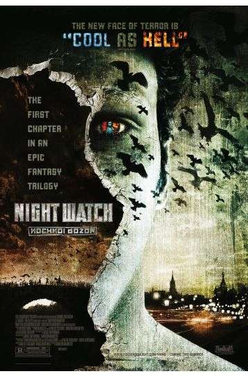 Night Watch (2004) - Film DVD