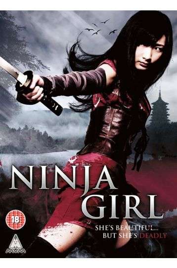 Ninja Girl - Film DVD