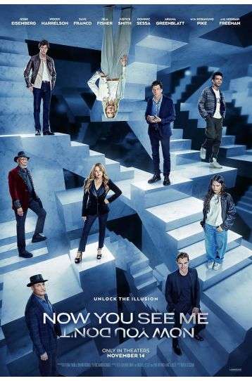 Now You See Me - Film DVD