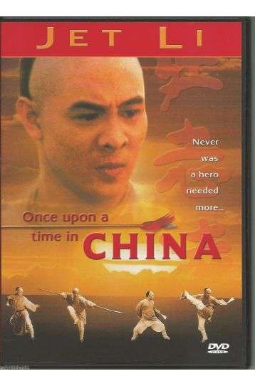 Once Upon A Time In China - Film DVD