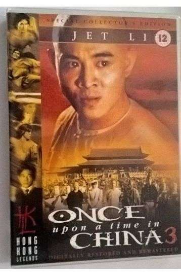 Once Upon A Time In China - Special Collector's Edition - Film DVD