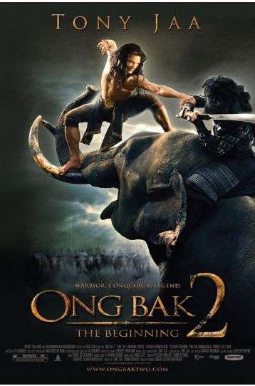 Ong Bak 2 - The Beginning - Film DVD