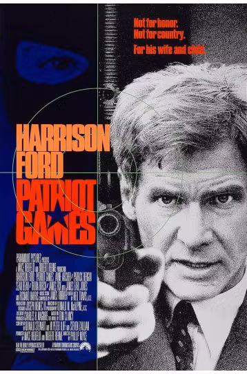 Patriot Games - Special Collector's Edition - Film DVD