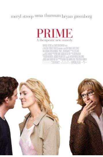 Prime - Film DVD