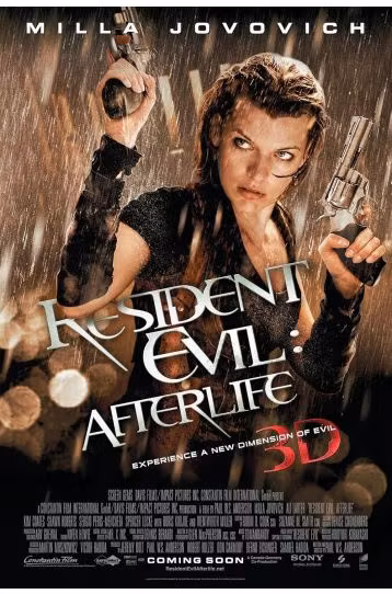 Resident Evil - Afterlife (2010) - Film DVD