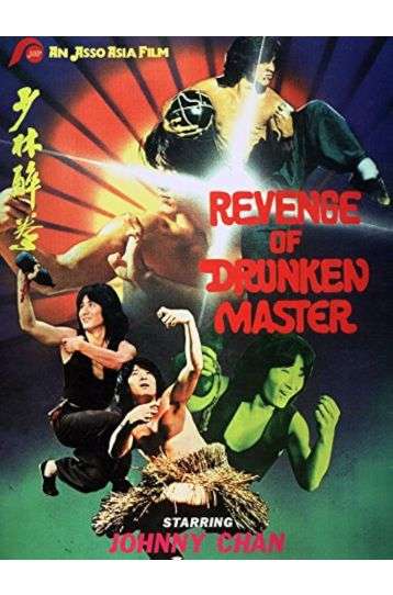 Revenge of the Drunken Master - Film DVD