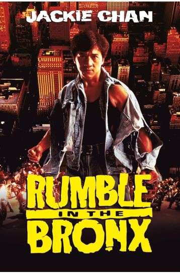 Rumble In The Bronx - Film DVD