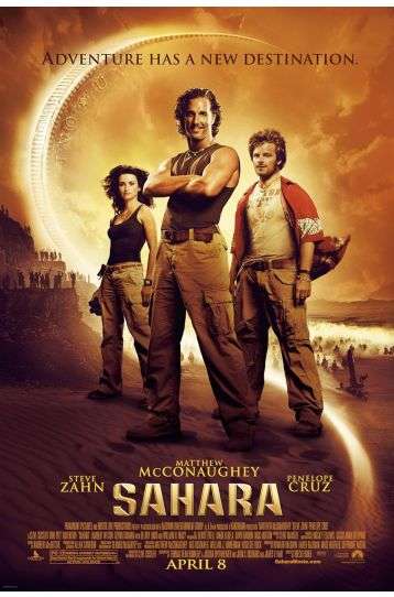 Sahara - Film DVD