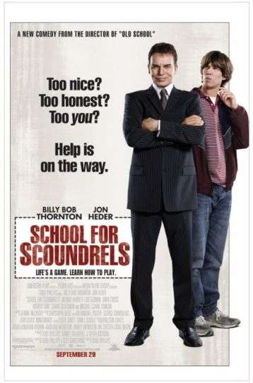 School For Scoundrels - Film DVD