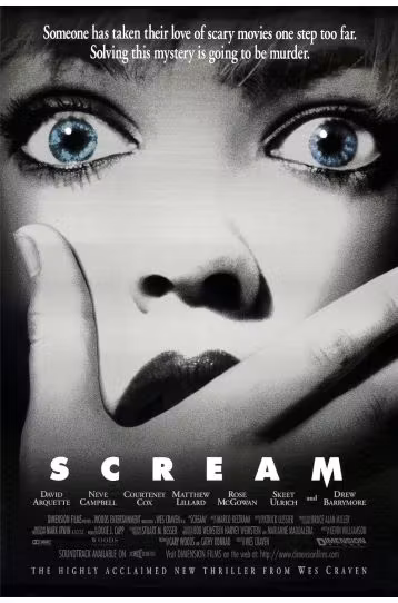 Scream - Film DVD