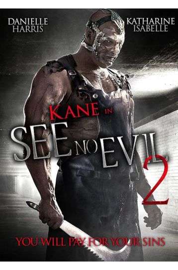 See No Evil 2 - Film DVD