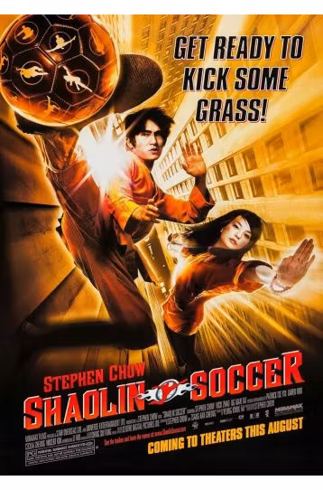 Shaolin Soccer - Film DVD