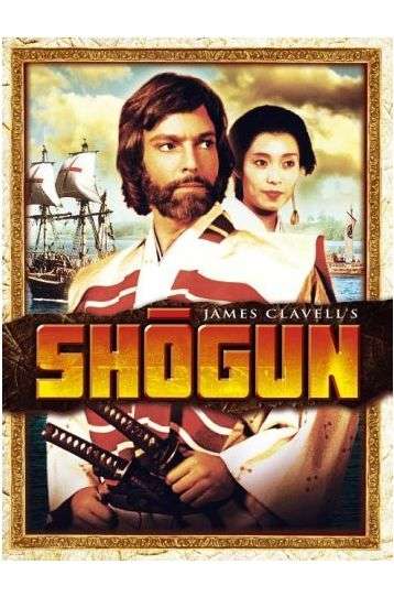Shogun - 5 DVD Boxset - Film DVD