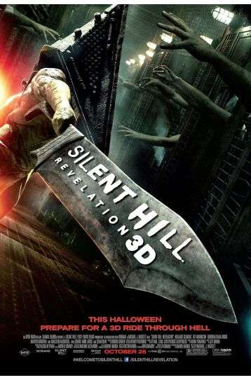 Silent Hill - Revelation - Film DVD