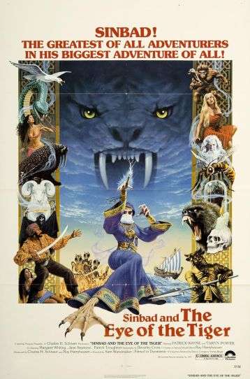 Sindbad And The Eye Of The Tiger - Film DVD