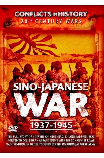Sino-Japanese War 1937-1945 - Film DVD