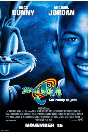 Space Jam - Film DVD