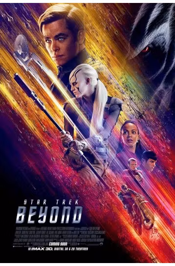 Star Trek - Beyond - Film DVD
