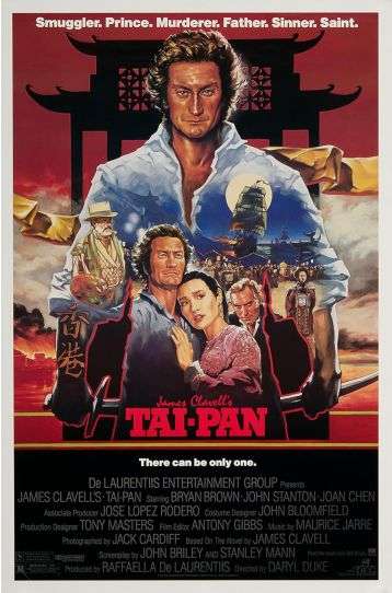 Tai Pan - Film DVD