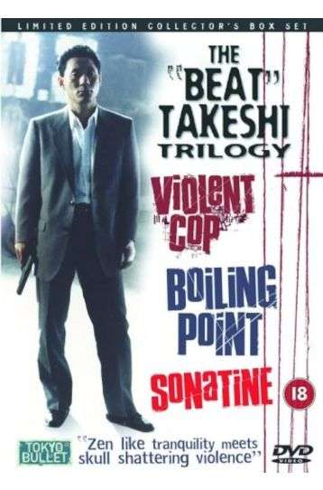The Beat Takeshi Trilogy - Violent Cop + Boiling Point + Sonatine - Limited Edition Collector's Boxset - Film DVD