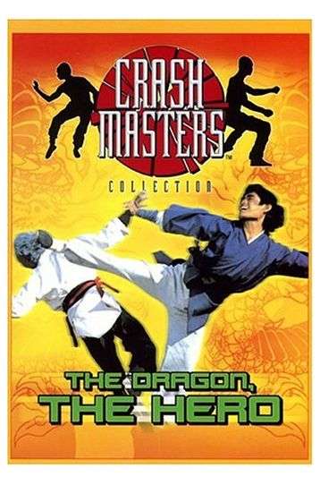 The Dragon, The Hero - Film DVD