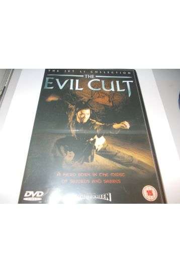 The Evil Cult - Film DVD