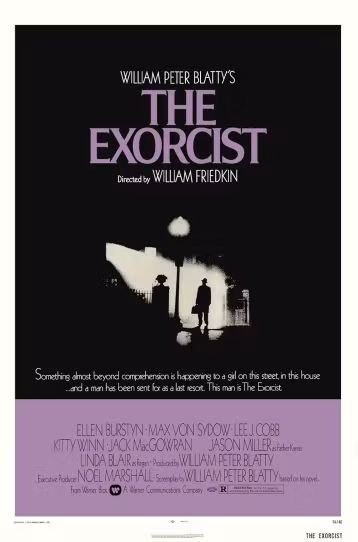 The Exorcist - 25th Anniversary - Film DVD