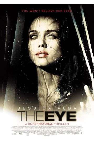 The Eye - 3D Sleeve - Film DVD