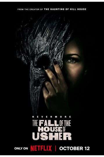 The Fall Of The House Of Usher - Film DVD