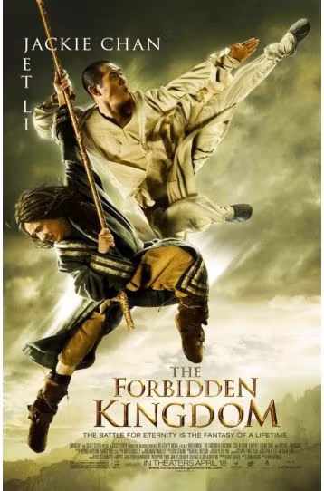 The Forbidden Kingdom - Film DVD