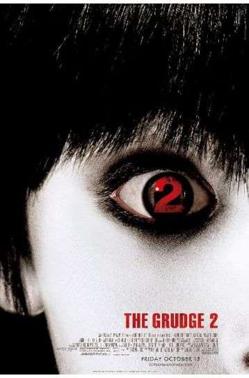 The Grudge 2 - Two Disc Collector's Edition - Film DVD