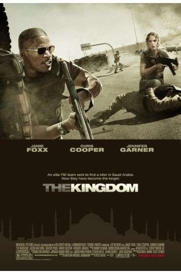 The Kingdom - Film DVD