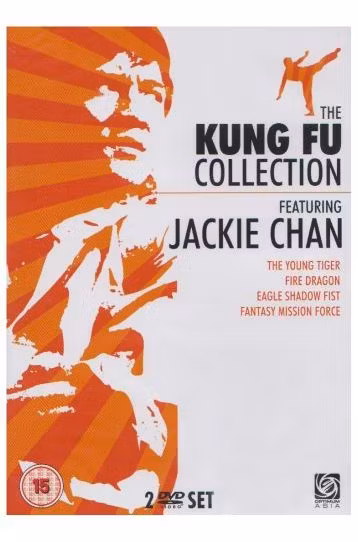 The Kung Fu Collection - The Young Tiger + Fire Dragon + Eagle Shadow Fist + Fantasy Mission Force - Film DVD