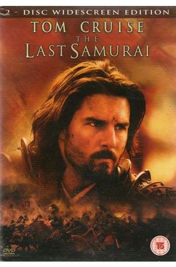 The Last Samurai - 2 Disc Boxset - Film DVD